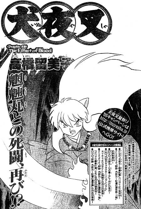 Inuyasha - Vol.42 Chapter 418