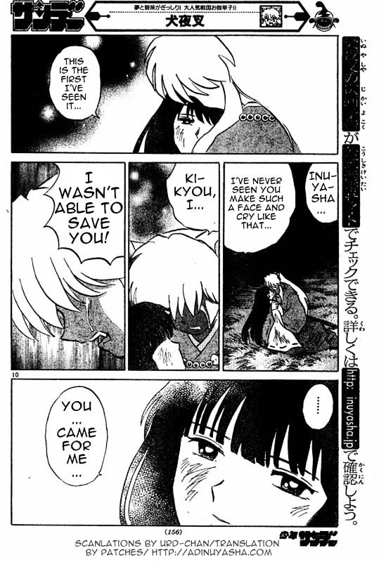 Inuyasha - Vol.47 Chapter 465 : Light