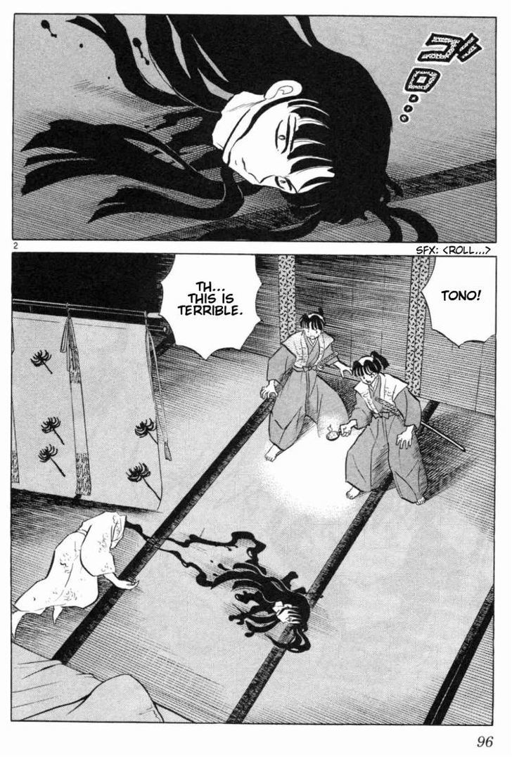 Inuyasha - Vol.17 Chapter 164