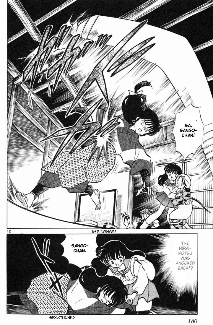 Inuyasha - Vol.15 Chapter 148