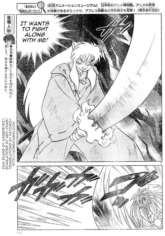 Inuyasha - Vol.48 Chapter 477 : Inuyasha S Youkai Power