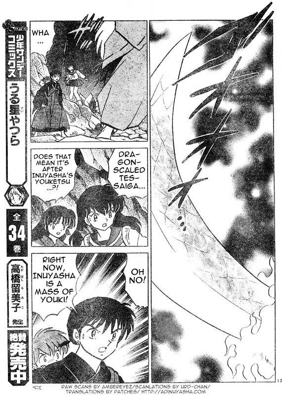 Inuyasha - Vol.48 Chapter 477 : Inuyasha S Youkai Power