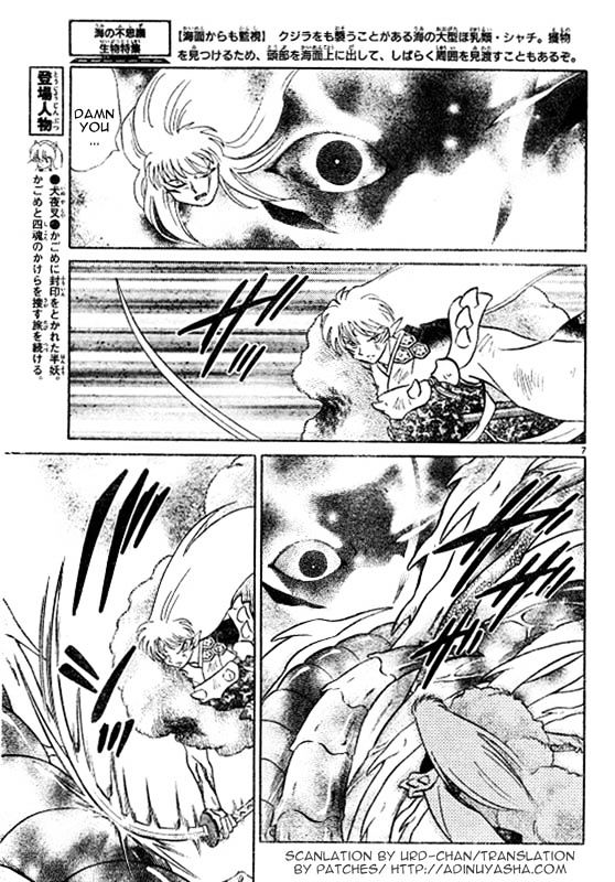 Inuyasha - Vol.52 Chapter 517 : Magatsuhi S Main Body