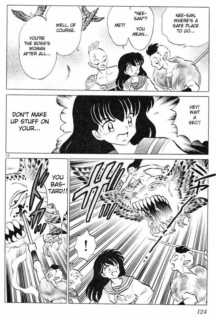 Inuyasha - Vol.14 Chapter 135 : The Gokuraku-Chou