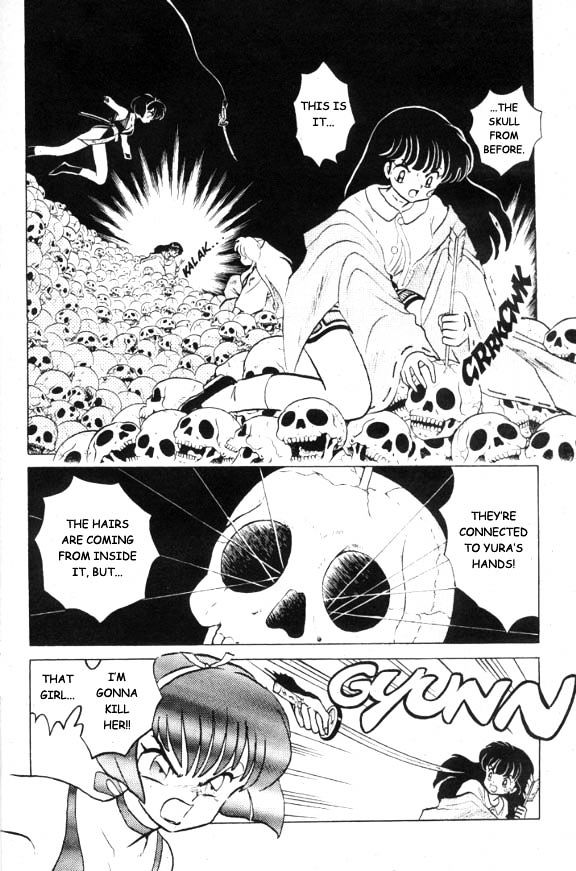 Inuyasha - Vol.2 Chapter 11 : The Transferred Soul