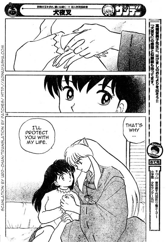 Inuyasha - Vol.50 Chapter 494 : The Two Worlds