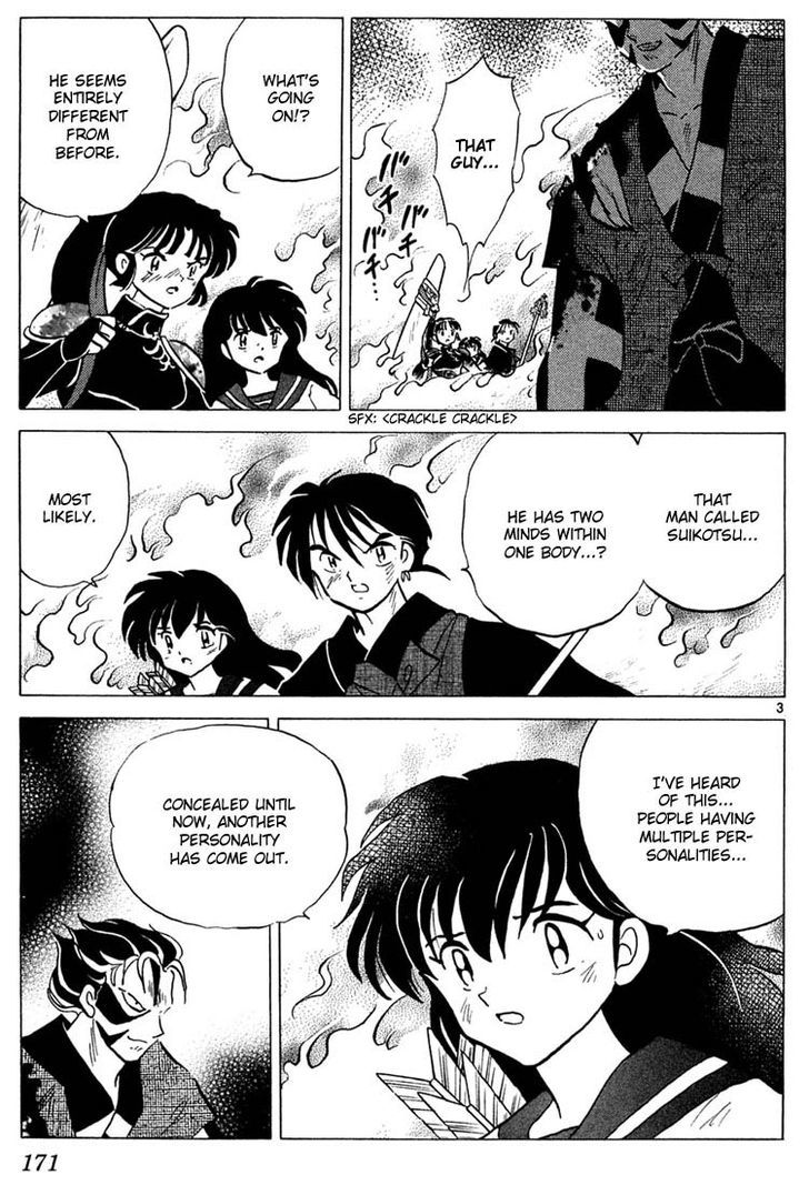 Inuyasha - Vol.25 Chapter 248