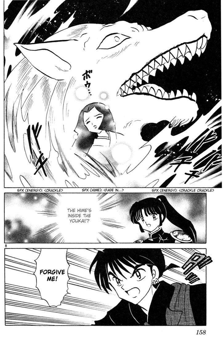 Inuyasha - Vol.21 Chapter 207