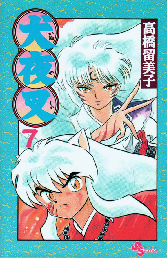 Inuyasha - Vol.7 Chapter 59 : Temporary Arm