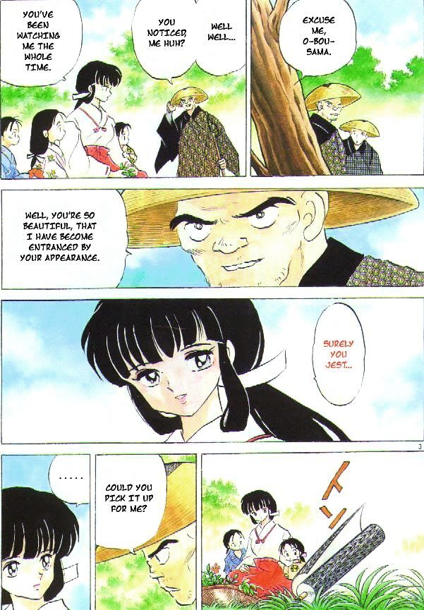 Inuyasha - Vol.8 Chapter 73 : Dead Soul