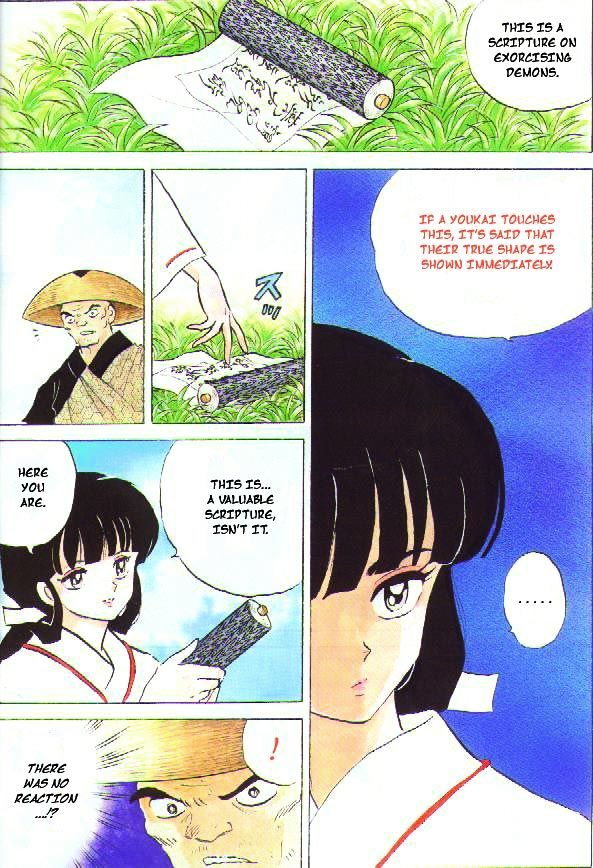 Inuyasha - Vol.8 Chapter 73 : Dead Soul