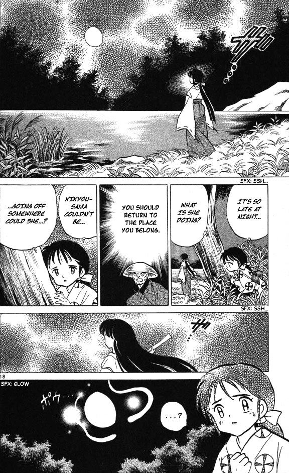 Inuyasha - Vol.8 Chapter 73 : Dead Soul