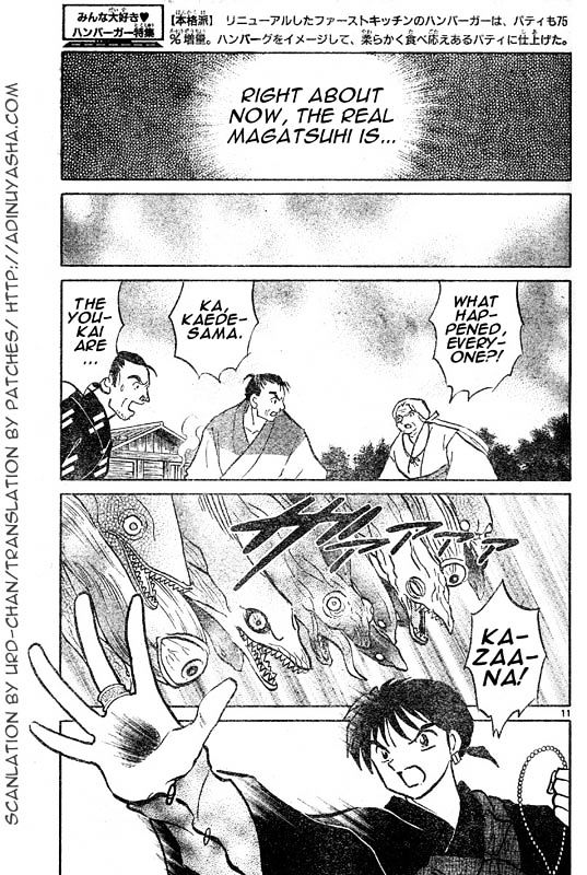 Inuyasha - Vol.53 Chapter 521 : Shadow