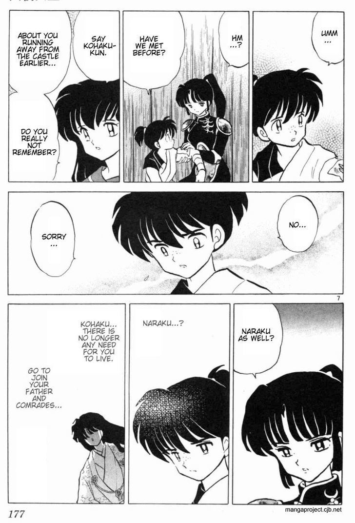 Inuyasha - Vol.18 Chapter 178 : Kohaku S Memory