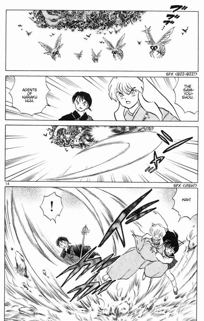 Inuyasha - Vol.18 Chapter 178 : Kohaku S Memory