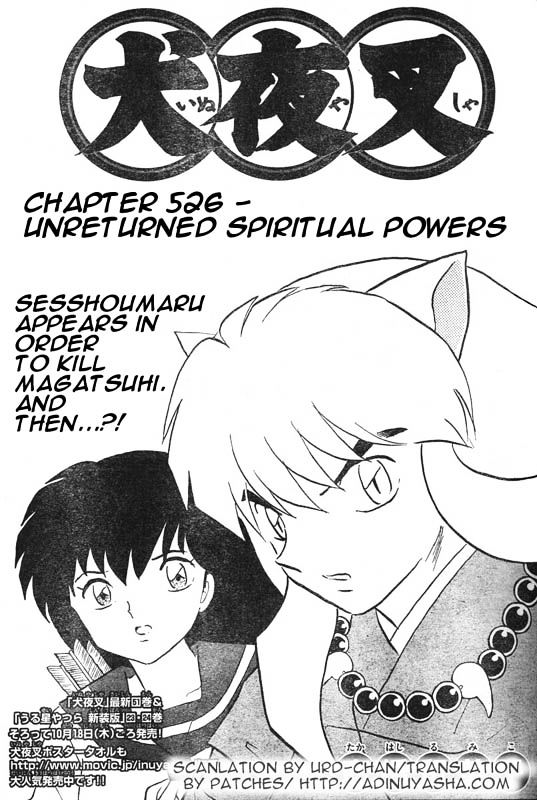 Inuyasha - Vol.53 Chapter 526 : Unreturned Spiritual Power