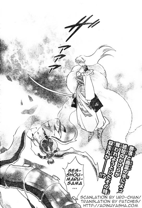 Inuyasha - Vol.53 Chapter 526 : Unreturned Spiritual Power