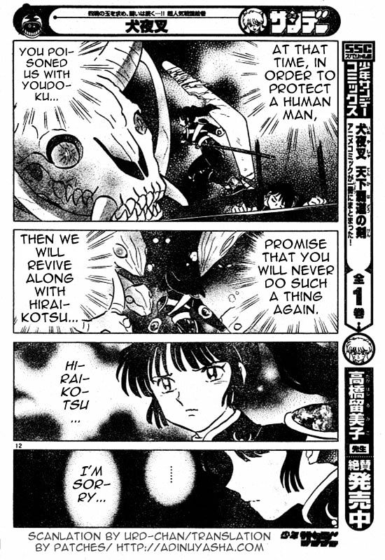 Inuyasha - Vol.49 Chapter 487 : How To Live