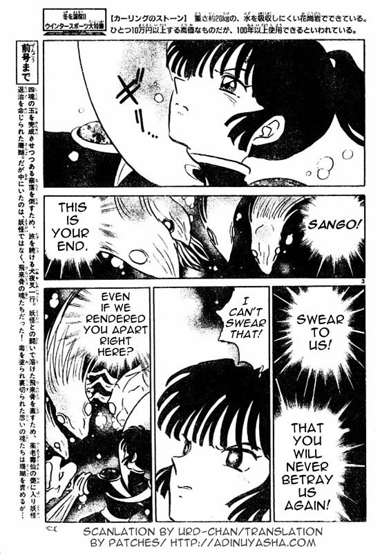 Inuyasha - Vol.49 Chapter 488 : The Answer