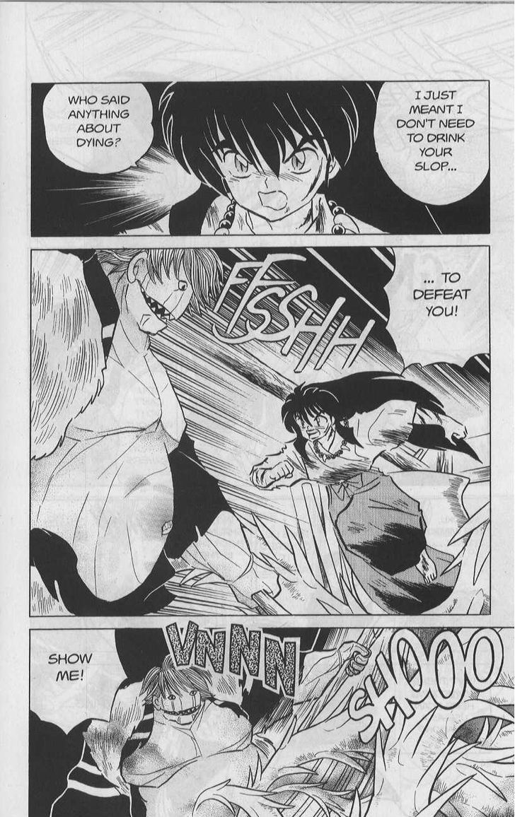 Inuyasha - Vol.9 Chapter 84 : The Enchanted Bow