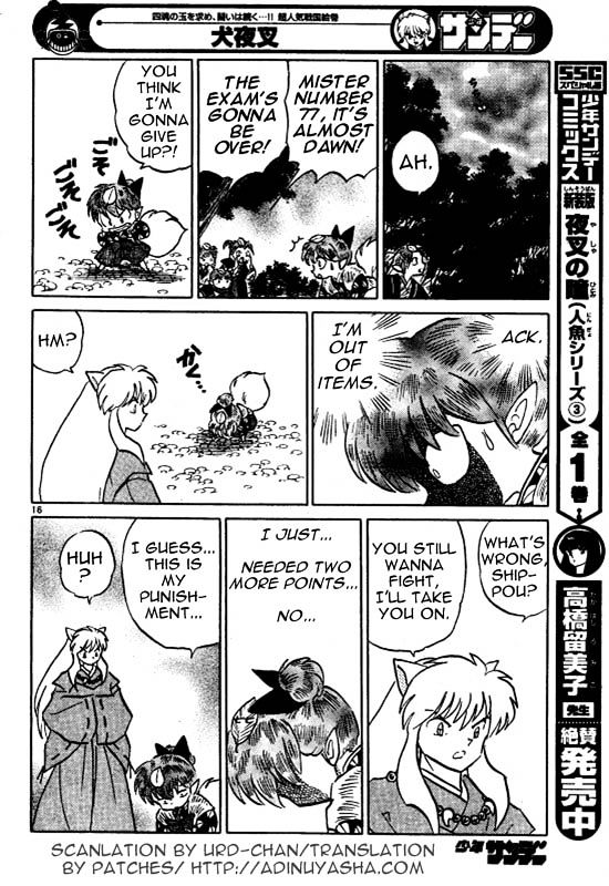 Inuyasha - Vol.51 Chapter 506 : Examinee Number 77