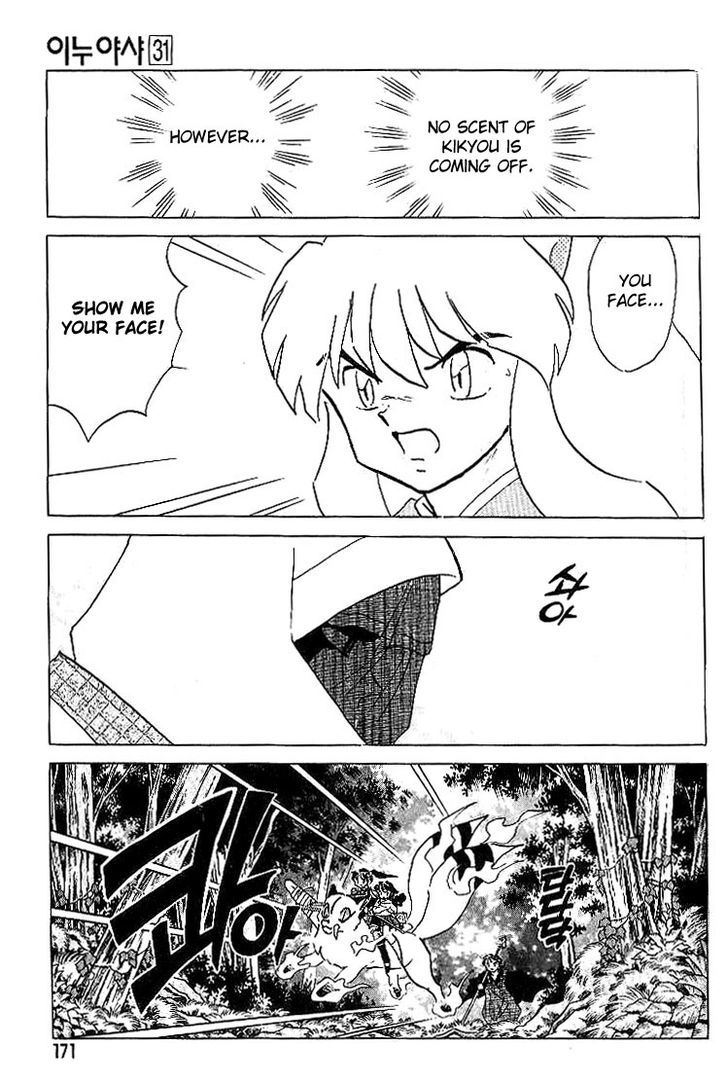 Inuyasha - Vol.31 Chapter 308