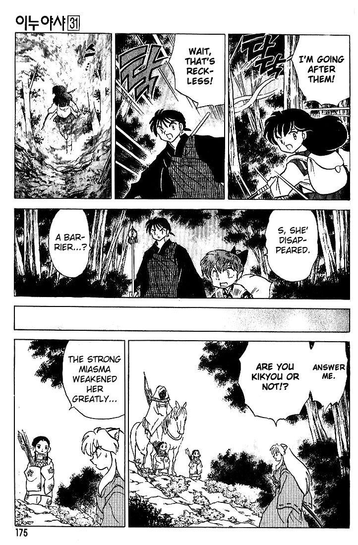 Inuyasha - Vol.31 Chapter 308