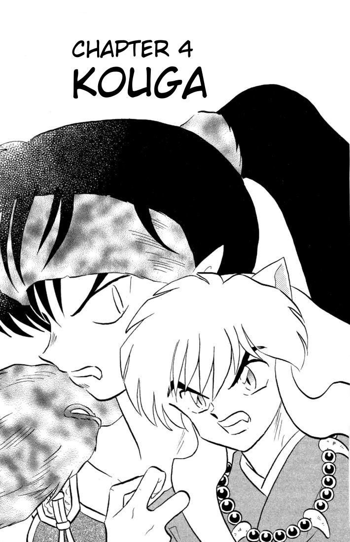 Inuyasha - Vol.14 Chapter 132 : Kouga