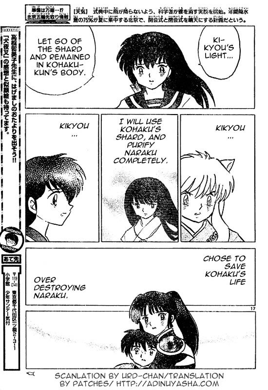 Inuyasha - Vol.54 Chapter 529 : The Jewel S Completion