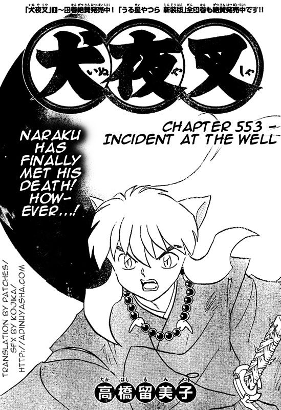 Inuyasha - Vol.56 Chapter 553 : Incident At The Well