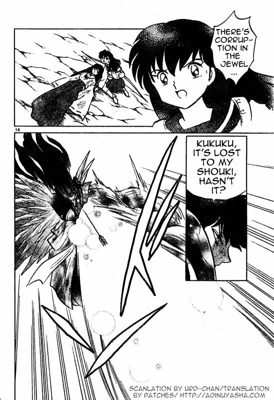 Inuyasha - Vol.47 Chapter 463 : Purifying Arrow