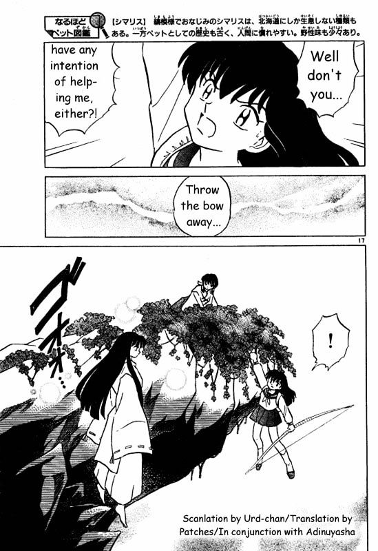 Inuyasha - Vol.46 Chapter 457 : Spirit Of Mount Azusa