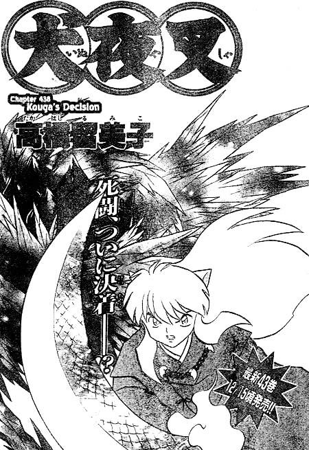 Inuyasha - Vol.44 Chapter 438