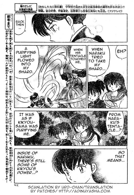 Inuyasha - Vol.51 Chapter 499 : Fragment Of The Monster