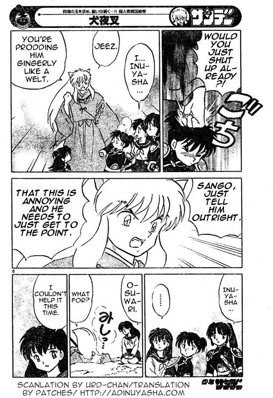 Inuyasha - Vol.51 Chapter 499 : Fragment Of The Monster