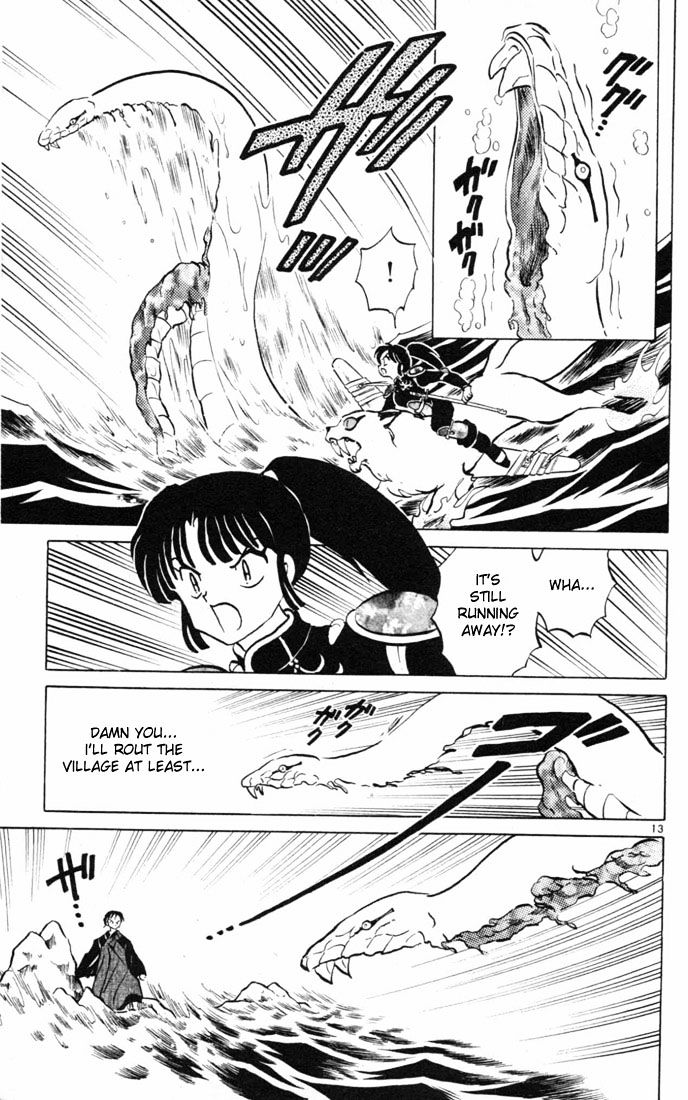 Inuyasha - Vol.11 Chapter 100 : Judgement On The Snake