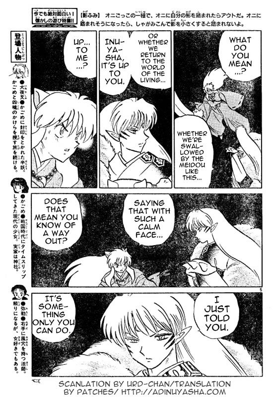 Inuyasha - Vol.51 Chapter 504 : Meido Light