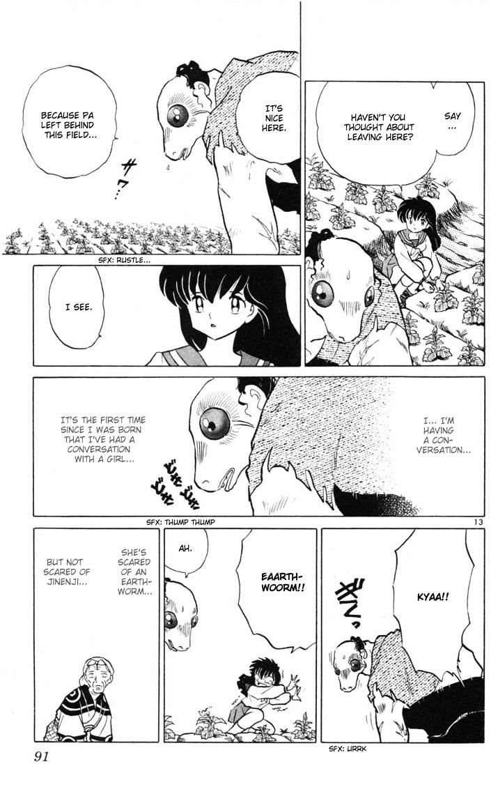 Inuyasha - Vol.12 Chapter 113 : The Attack