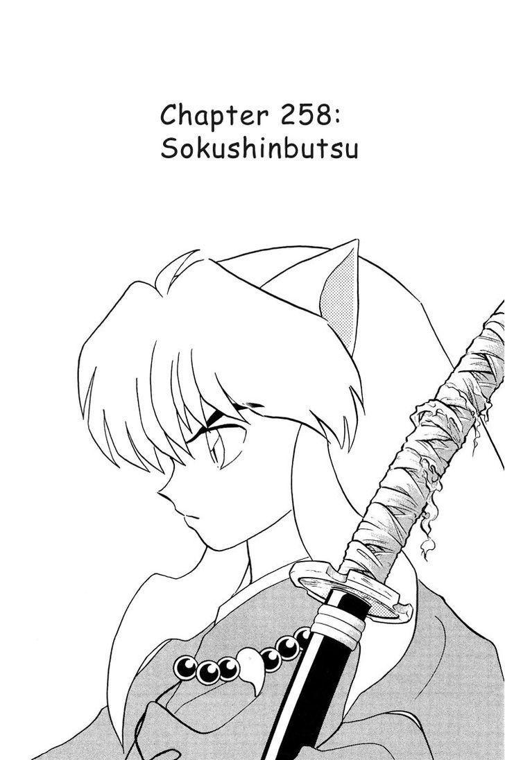 Inuyasha - Vol.26 Chapter 258