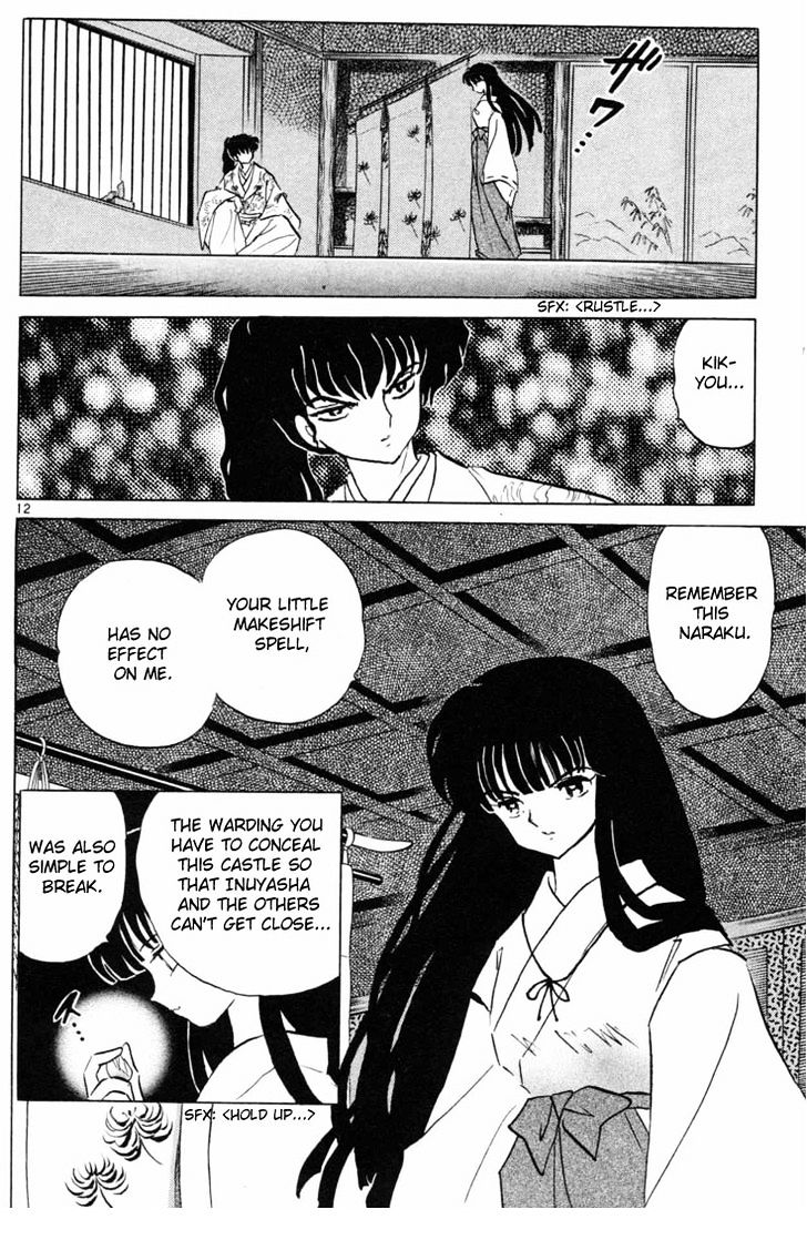 Inuyasha - Vol.13 Chapter 124 : The True Naraku