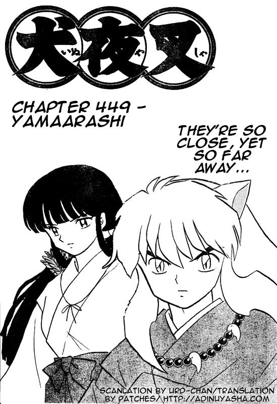 Inuyasha - Vol.46 Chapter 449 : Yamaarashi