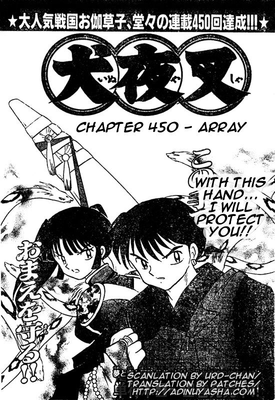 Inuyasha - Vol.46 Chapter 450 : Array