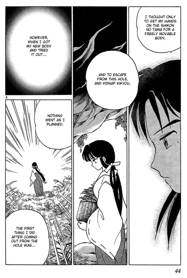 Inuyasha - Vol.22 Chapter 211