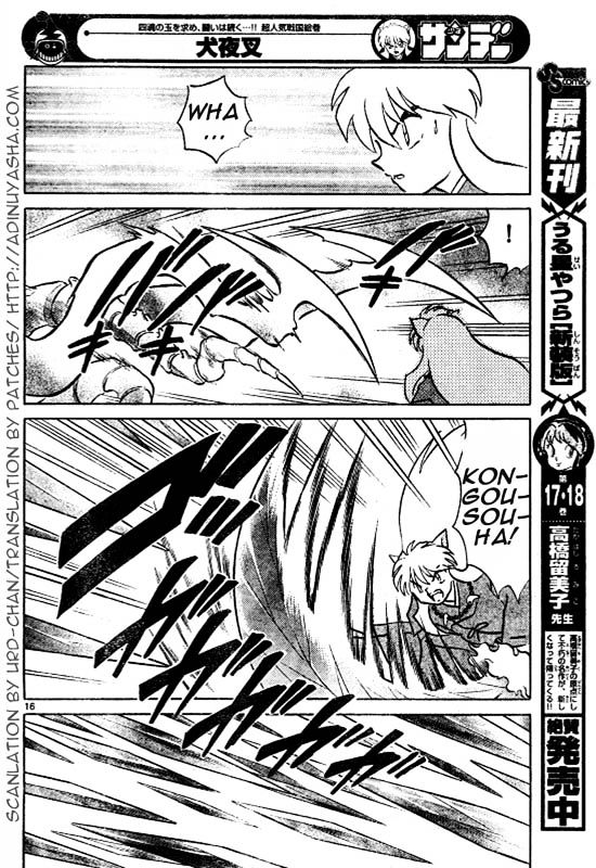 Inuyasha - Vol.52 Chapter 515 : The Borrowed Body