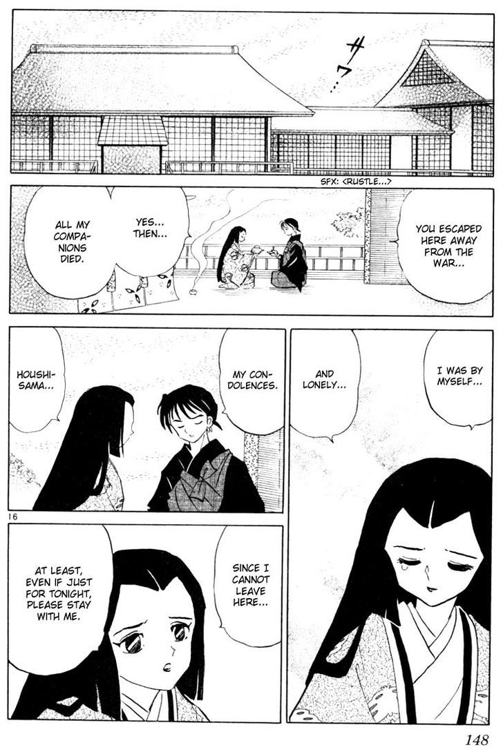 Inuyasha - Vol.21 Chapter 206