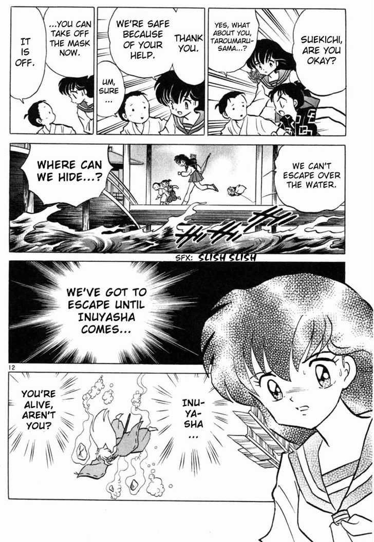 Inuyasha - Vol.10 Chapter 97 : True Nature Of The God