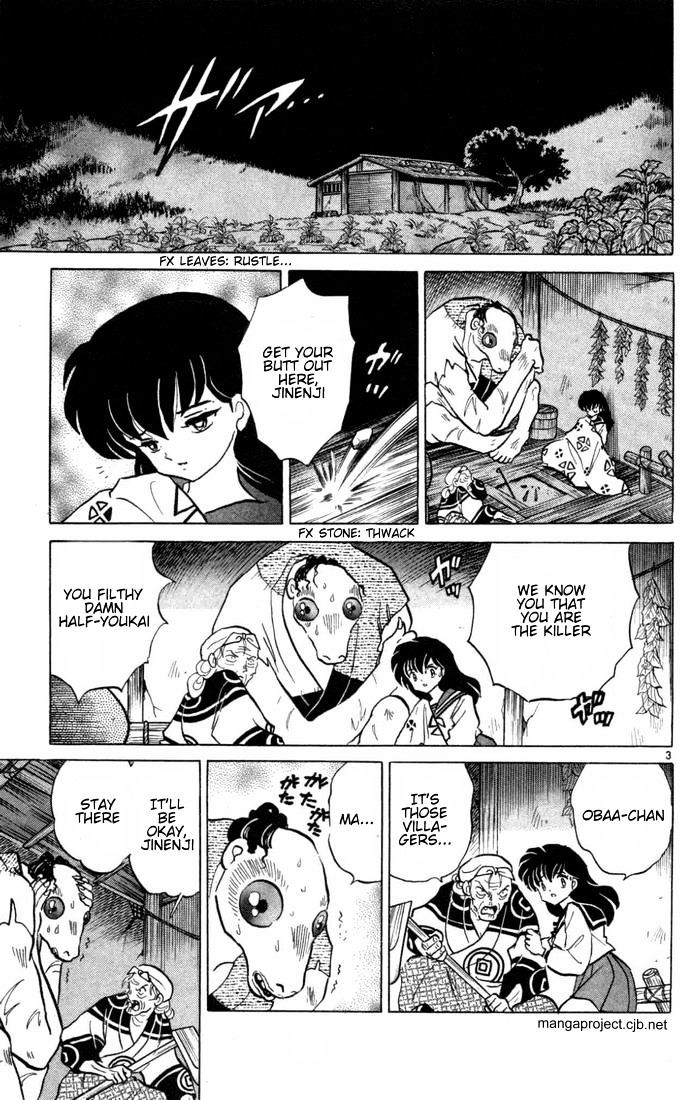 Inuyasha - Vol.12 Chapter 114 : A Half-Youkai S Desire