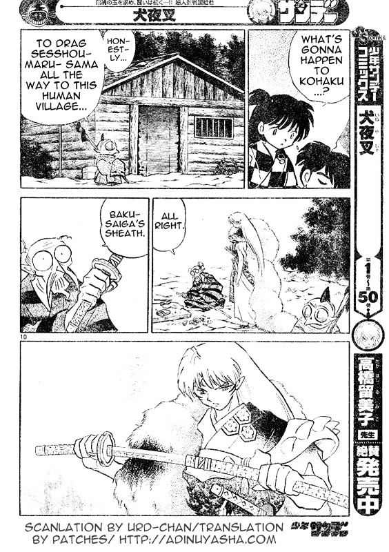 Inuyasha - Vol.53 Chapter 519 : Magatsuhi S Shadow