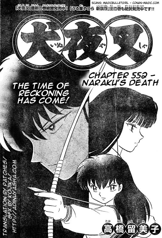 Inuyasha - Vol.56 Chapter 552 : Naraku S Death