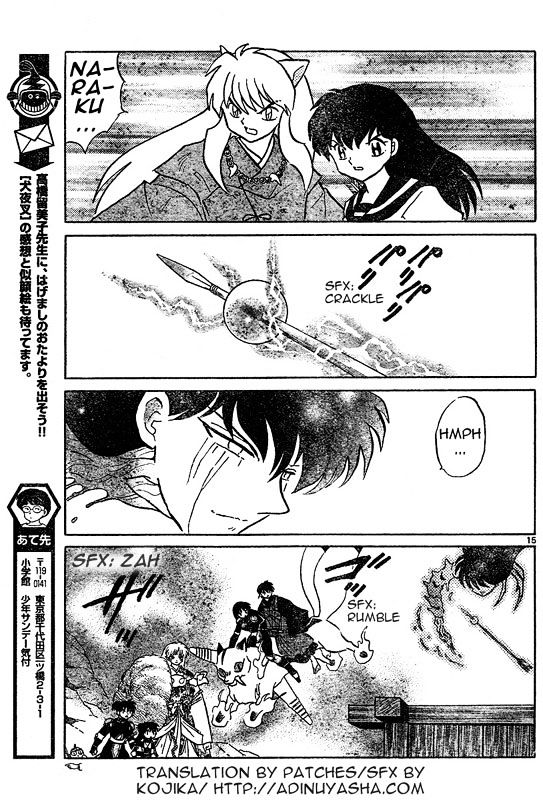 Inuyasha - Vol.56 Chapter 552 : Naraku S Death